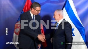 Vesti u 60 sekundi